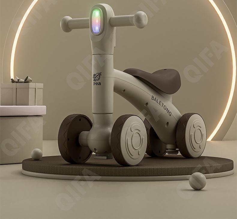 Детский Беговел