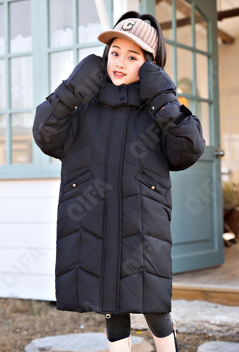 Детский Пуховик CC2361_Z32_252_2579_8