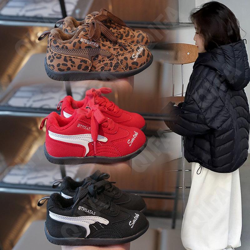 Детские Кроссовки CC3957_2121-A1