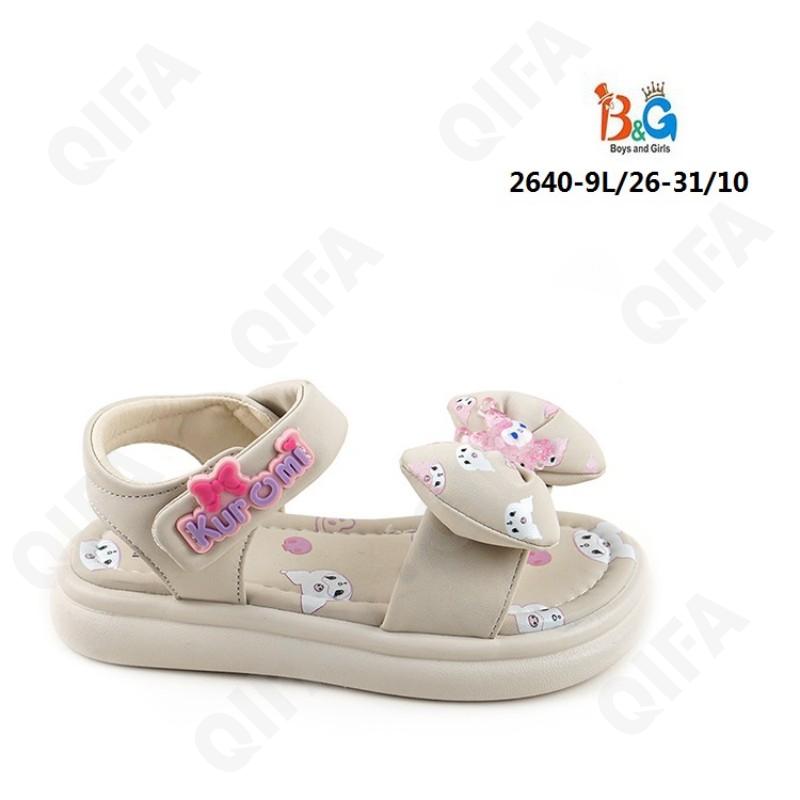 Детские Сандалии