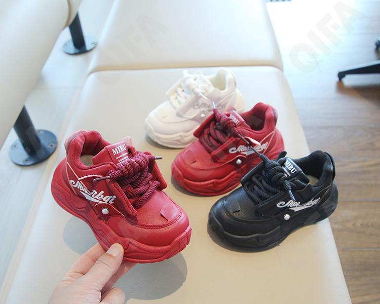 Детские Кроссовки CC3405_SY202-A1