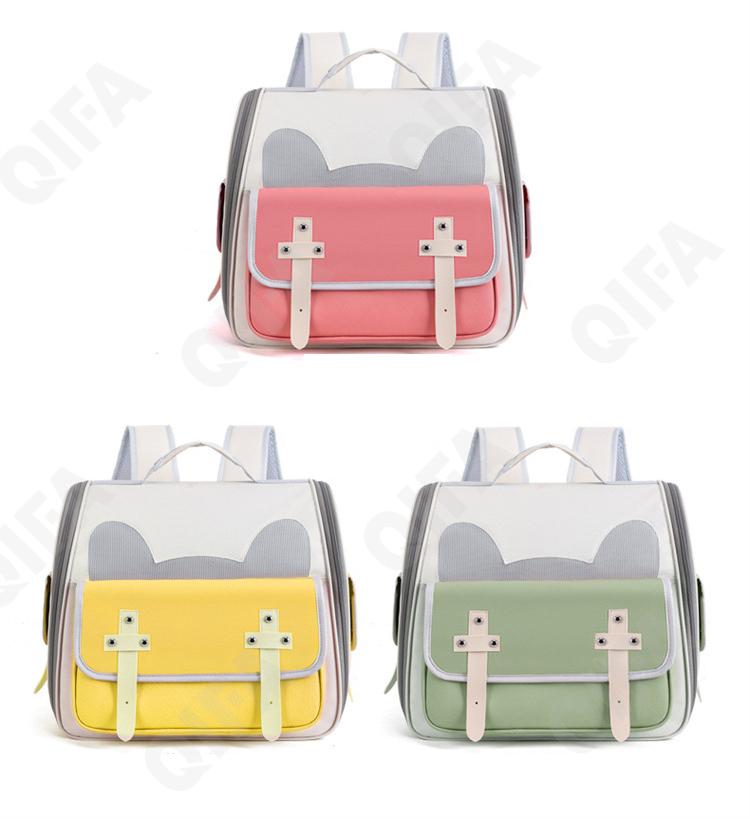 Женская Переноска для животных CC2413_1908-8-1