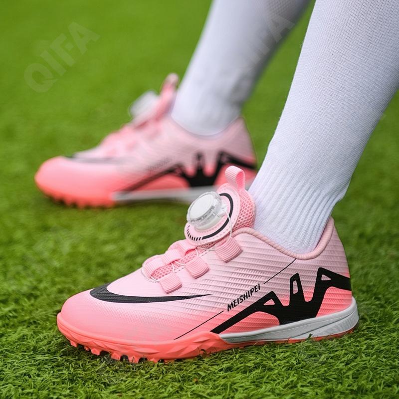 Детские Бутсы CC4907_5788-3