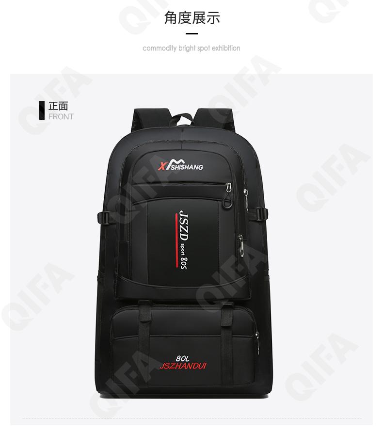 Мужской Рюкзак CC423_7541-1