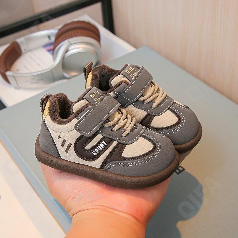 Детские Кеды CC3959_F525-B2