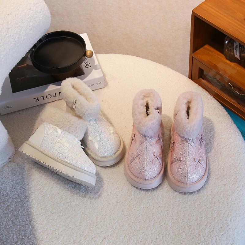 Детские Угги CC3962_E009-A1