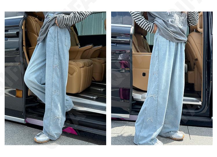 Детские Джинсы CC1333_25MQ25_229_2579_82 Детские Джинсы CC1333_25MQ25_229_2579_82