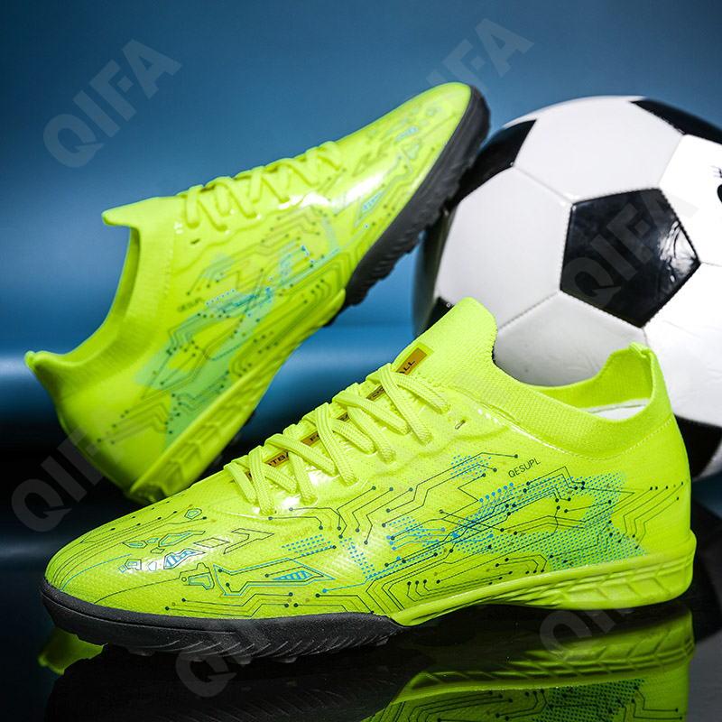 Детские Бутсы CC4930_T2033-2