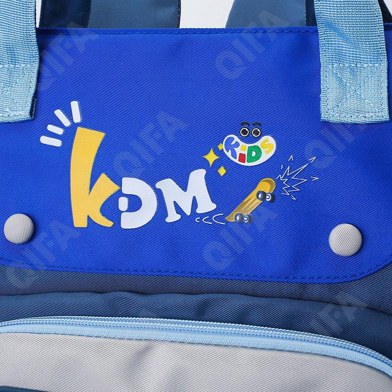 Детский Ранец RC688_625-7