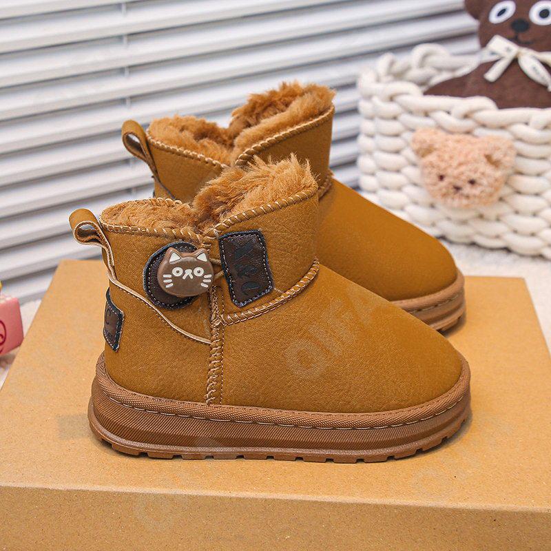 Детские Угги