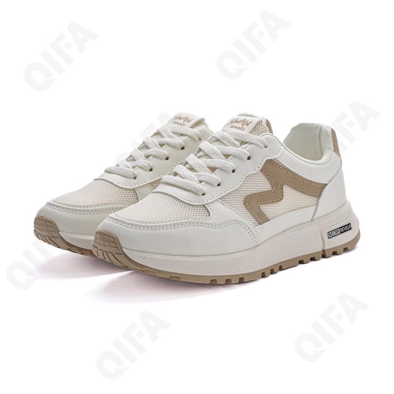 Женские Кроссовки