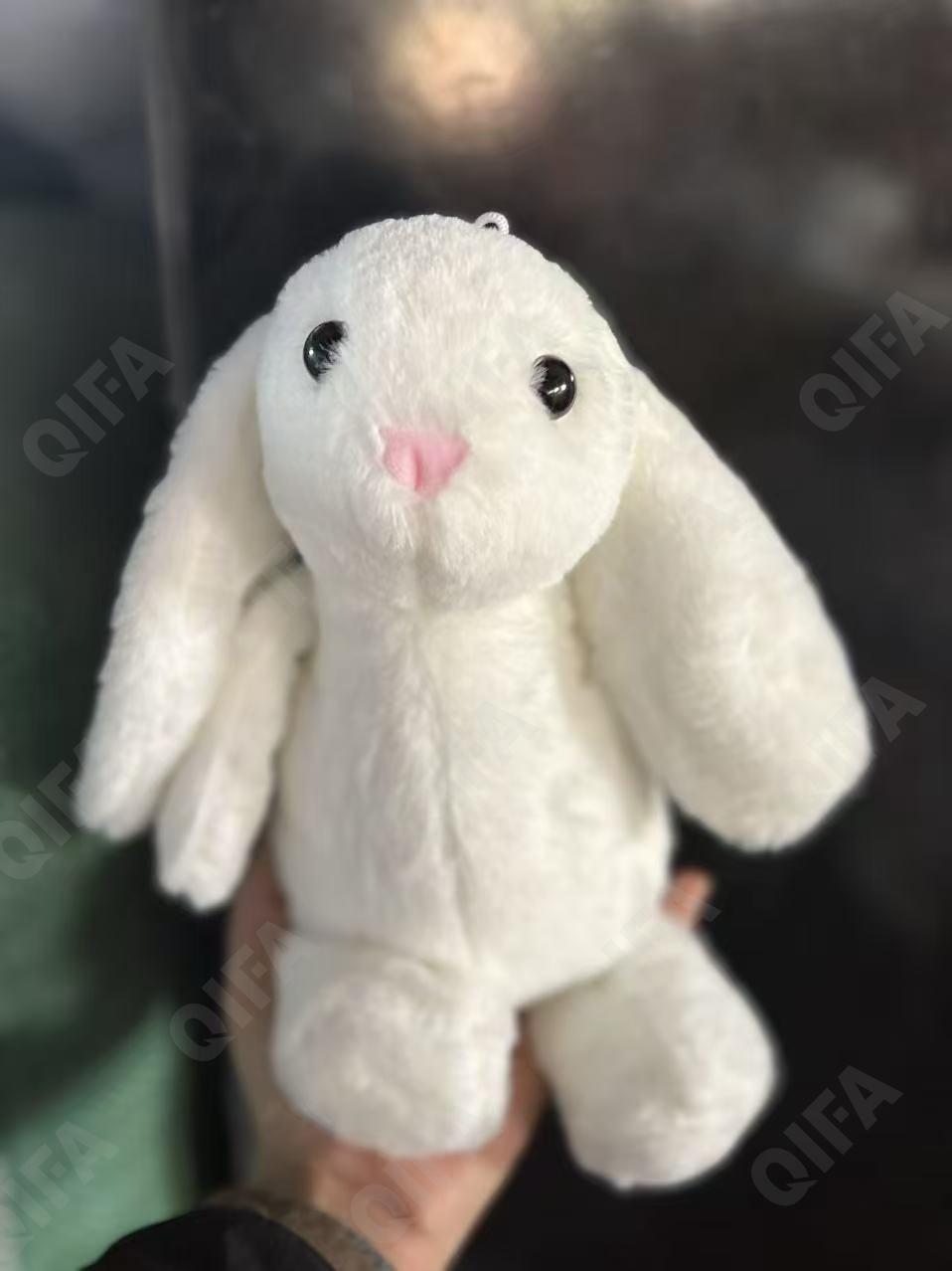 Мягкая игрушка