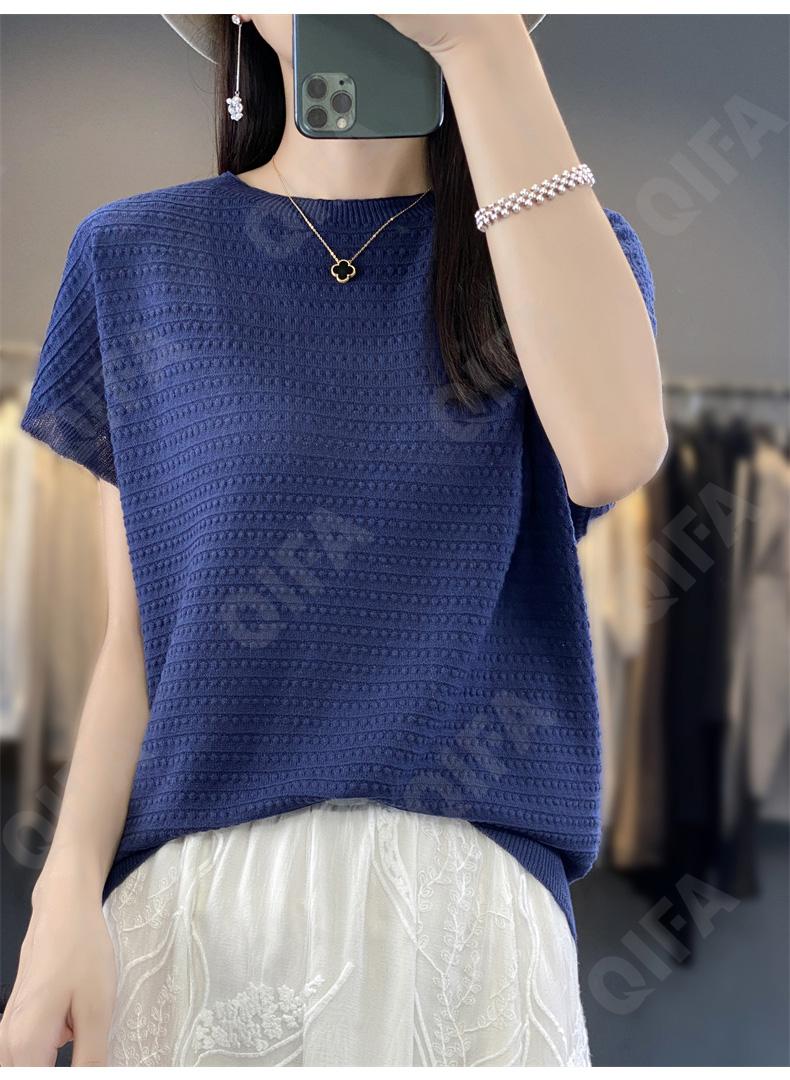 Женский Топ CC3116_SMYD97_958_1780_62