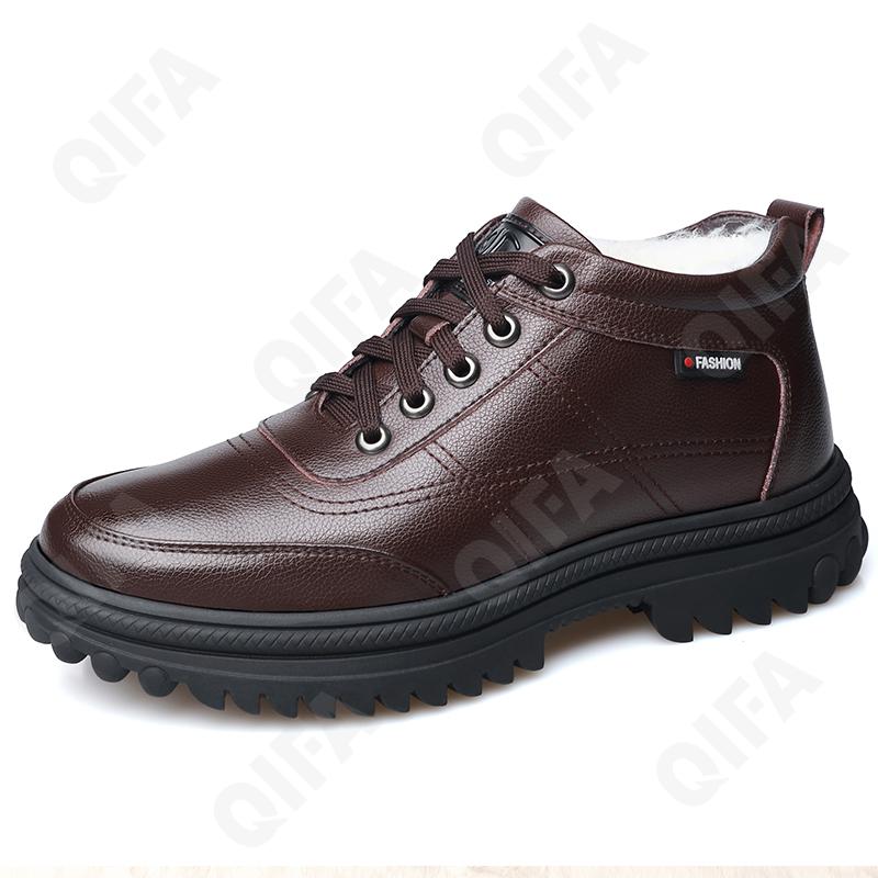 Мужские Ботинки