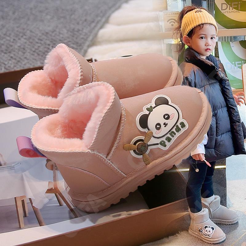 Детские Угги CC5214_6620_W-C4