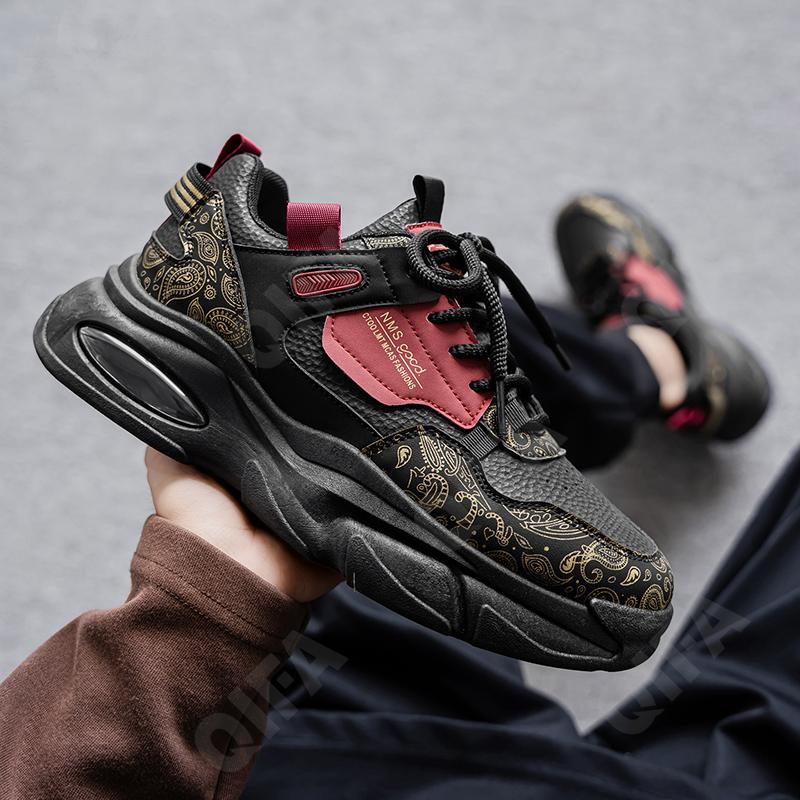 Мужские Кроссовки