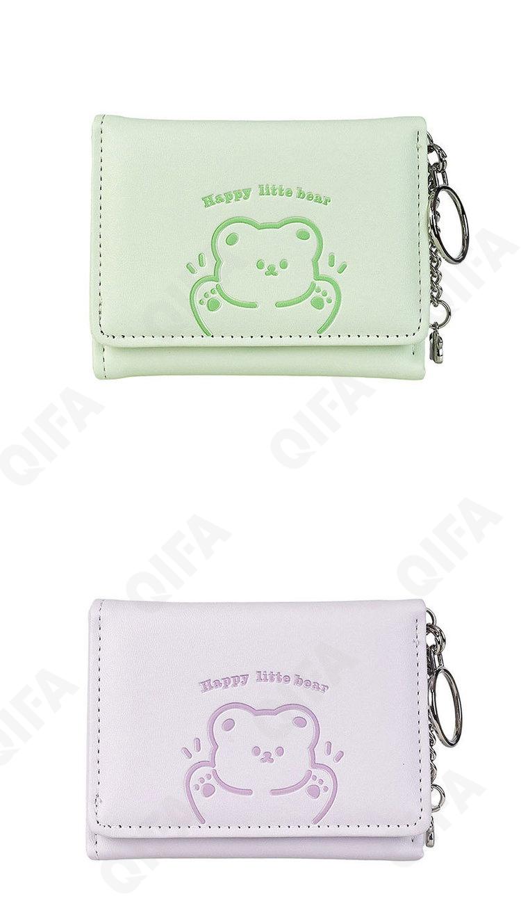 Женский Кошелек CC2568_SZ598-007-6 Женский Кошелек CC2568_SZ598-007-6