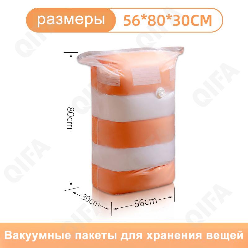 Женский Органайзер CC3984_3776-1-1
