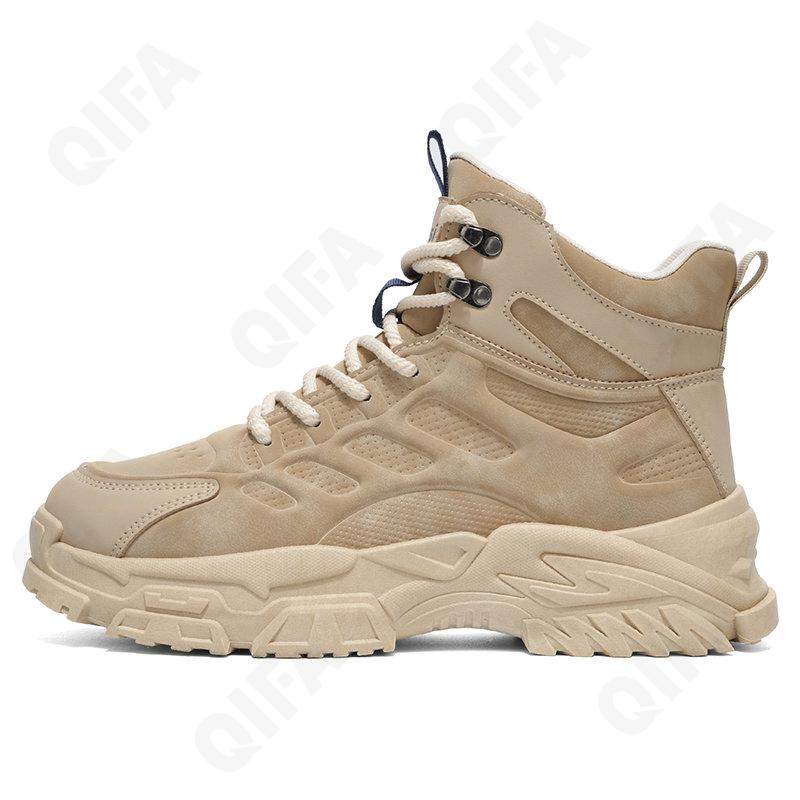 Мужские Кроссовки