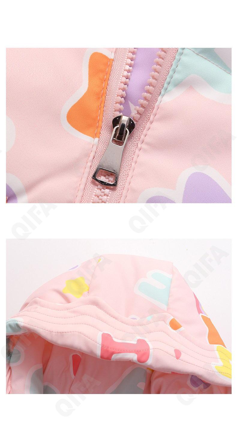 Детский Пуховик CC2361_LB8326_243_2574_33