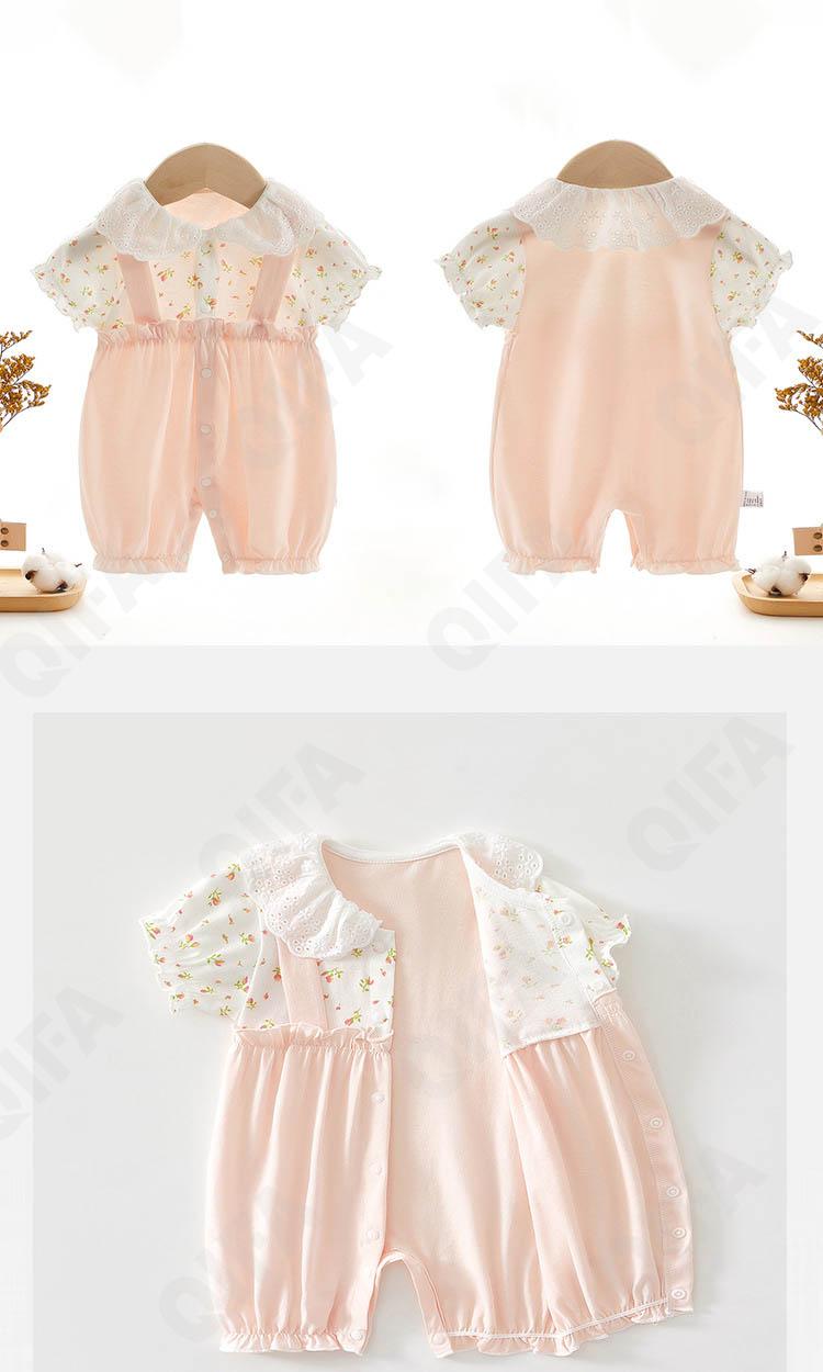 Детский Комбинезон CC5798_1533_231_2447_13