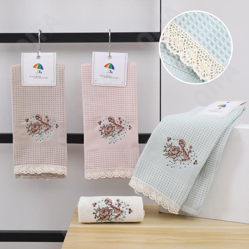 Кухонное полотенце