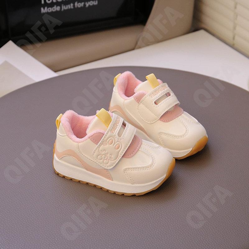 Детские Кроссовки CC3966_693-A1