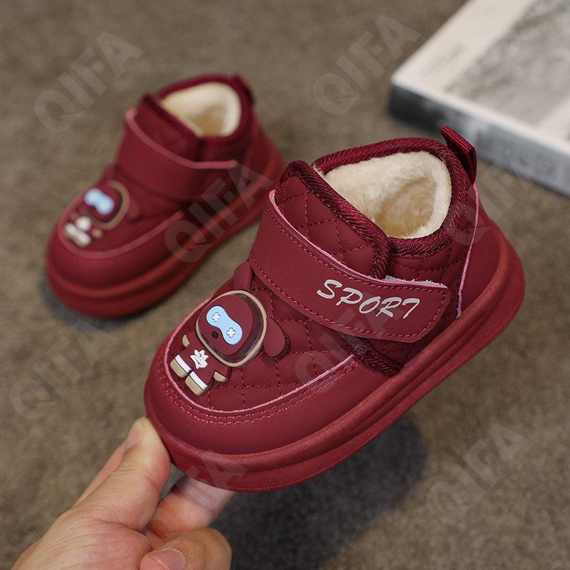 Детские Ботинки CC3601_M1010_M-A4