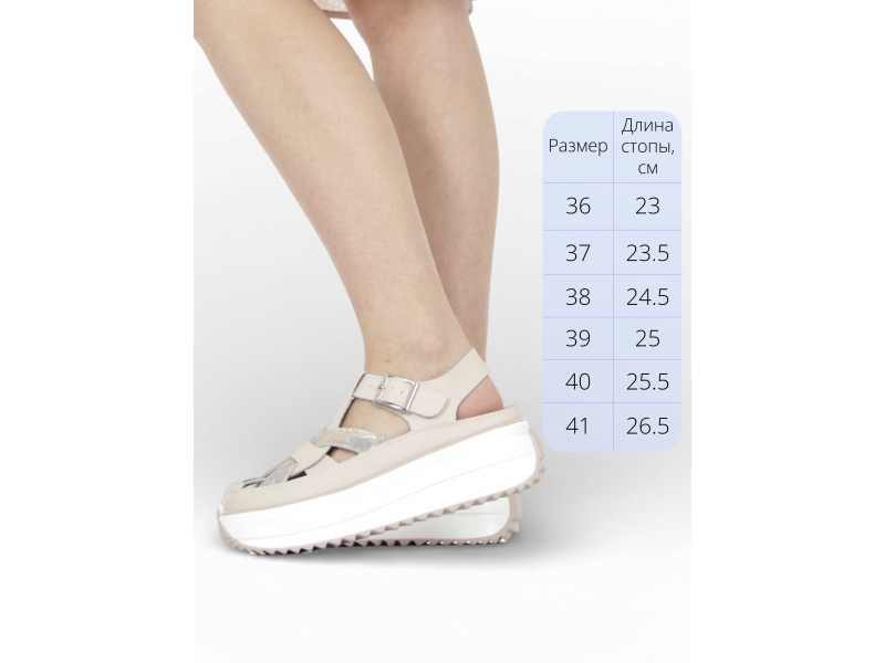 босоножки RT_lq109-3-2393116