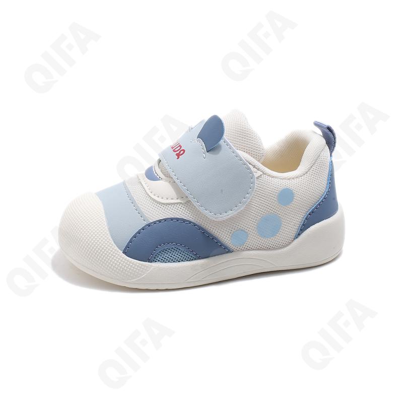 Детские Кроссовки