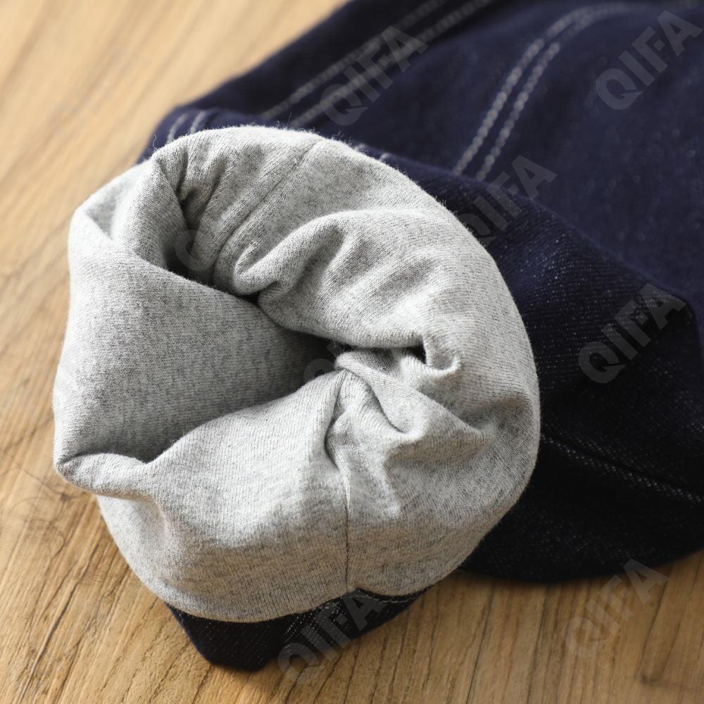 Детские Джинсы CC2119_0908-2859-1