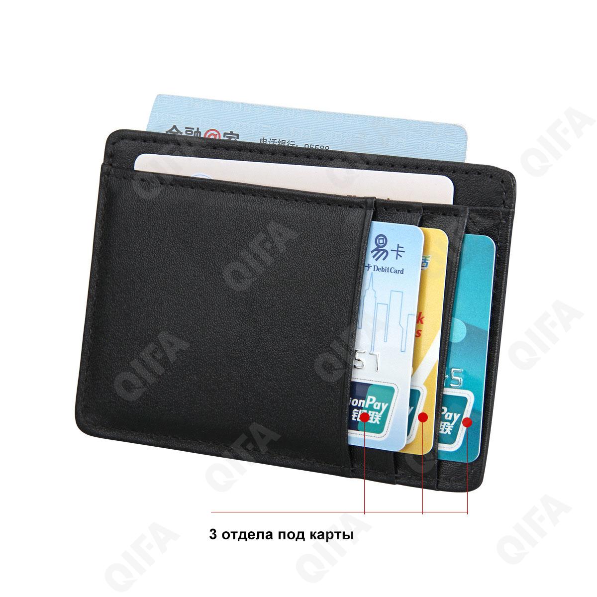 Женская Кредитница CC4037_KB157-1