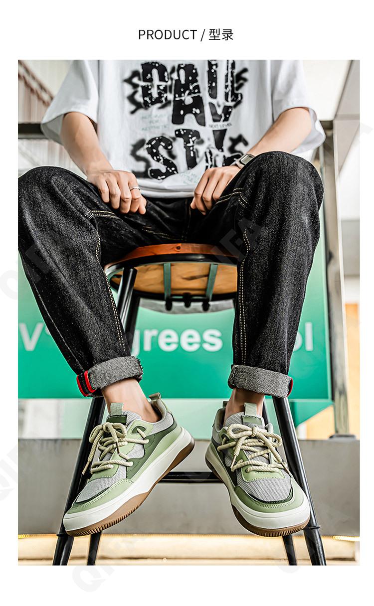 Мужские Кеды CC4119_KAK08-1