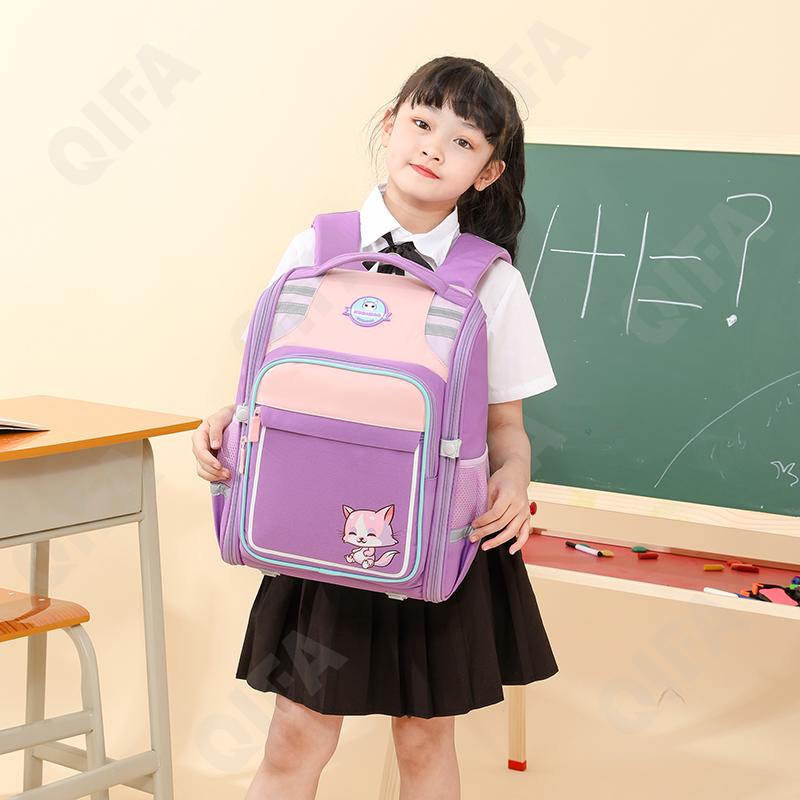 Детский Ранец RC688_2302G-1