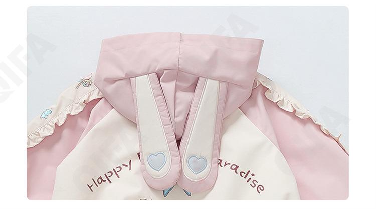 Детская Куртка CC4774_Q97-TZ_243_2574_70