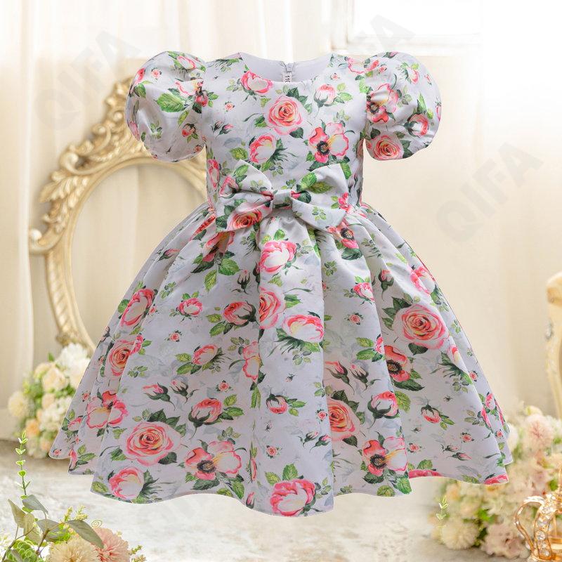 Детское Платье CC1525_X8833_237_2577_85