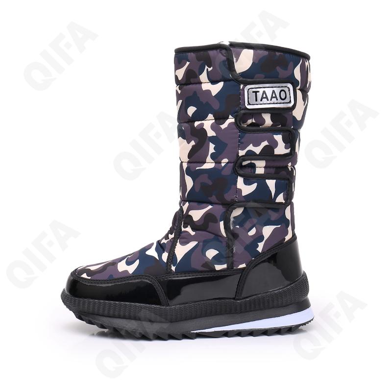 Женские Дутики CC4114_R2055-T1