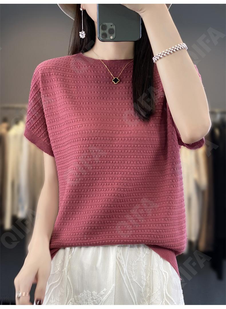 Женский Топ CC3116_SMYD97_958_1780_62