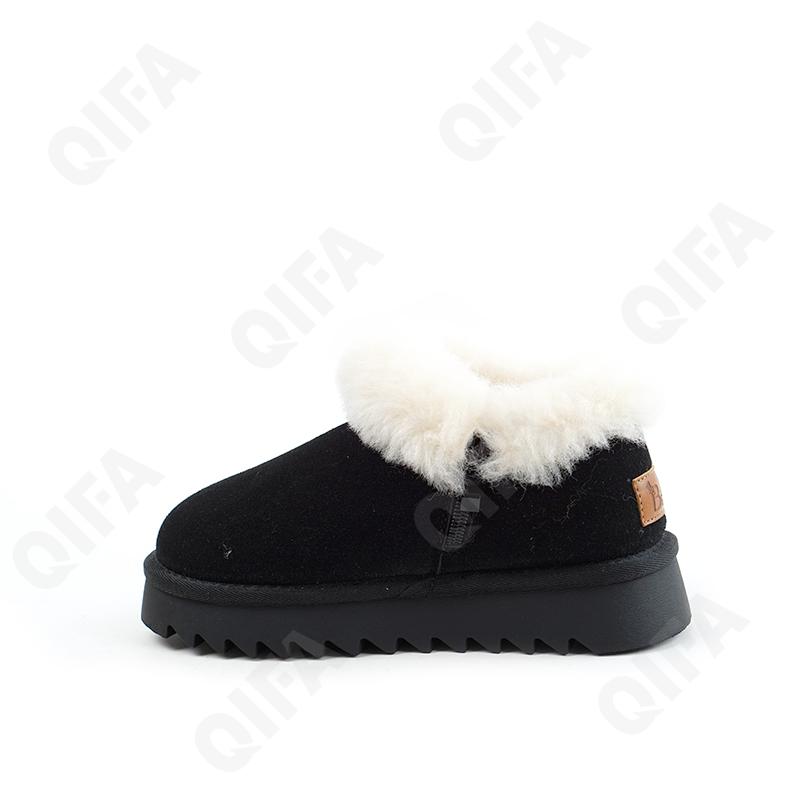 Детские Угги