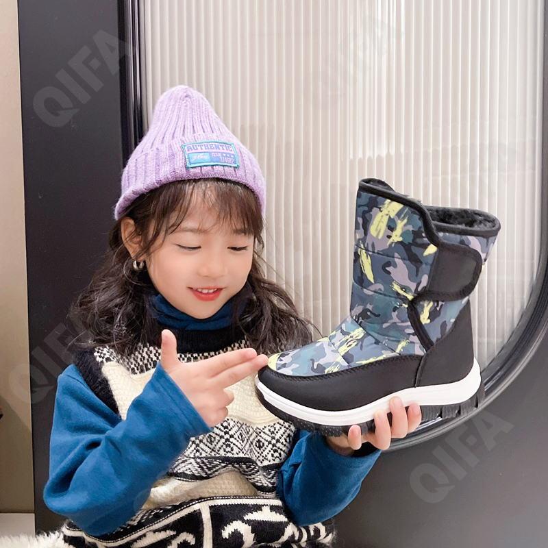 Детские Полусапоги CC4405_899-1 Детские Полусапоги CC4405_899-1