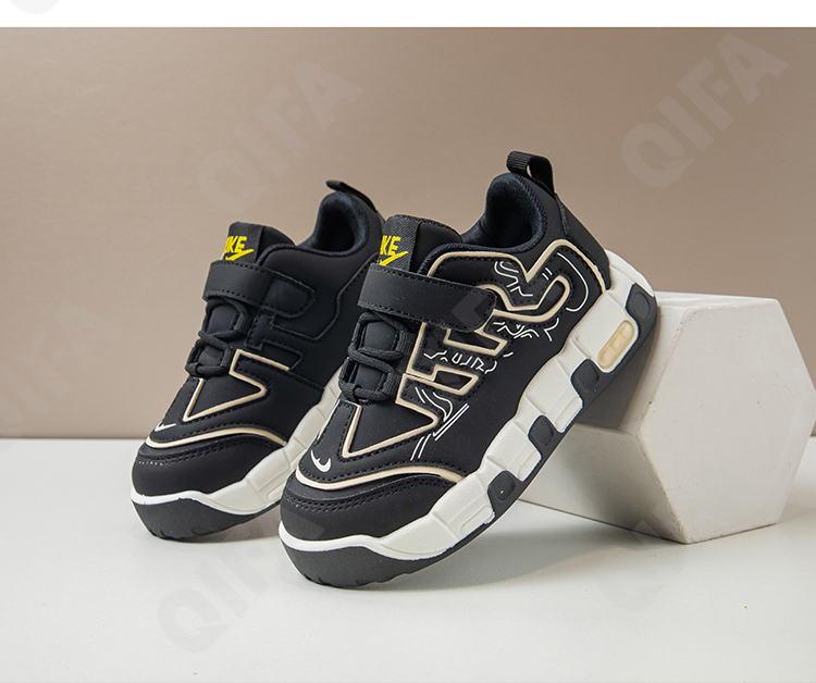 Детские Кроссовки CC4405_6611-A1