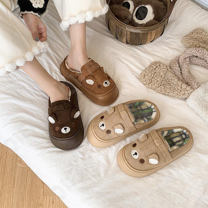 Женские Тапочки CC4988_7709-2