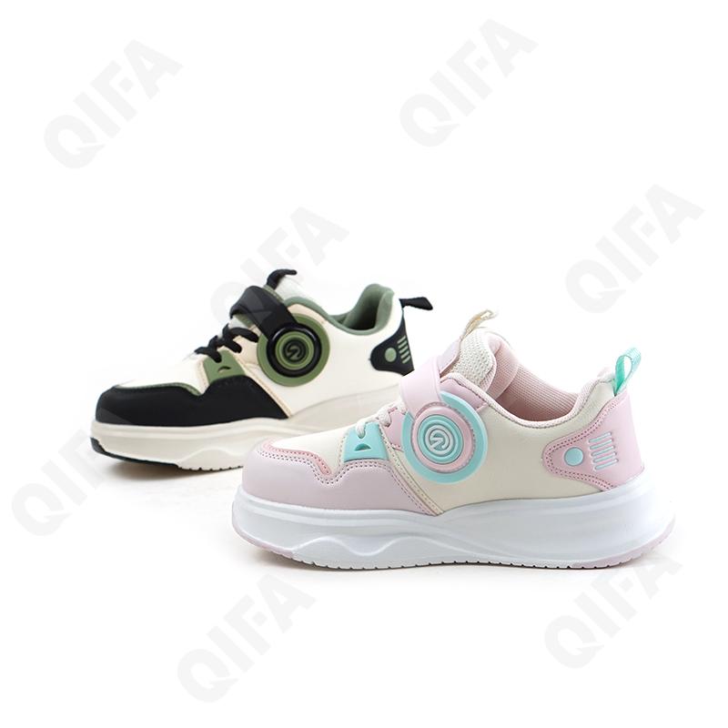 Детские Кроссовки