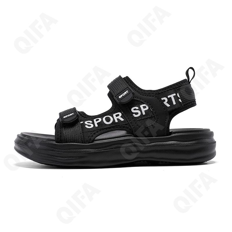 Детские Сандалии