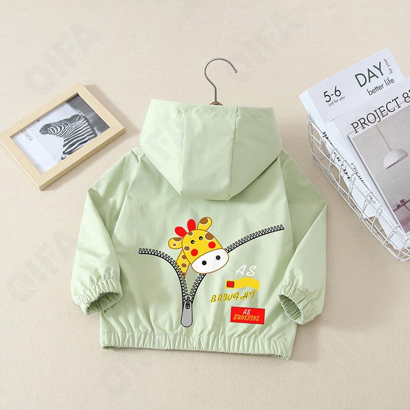 Детская Ветровка