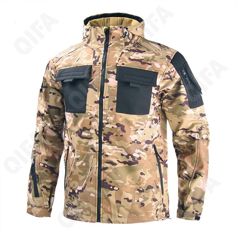 Мужская Куртка