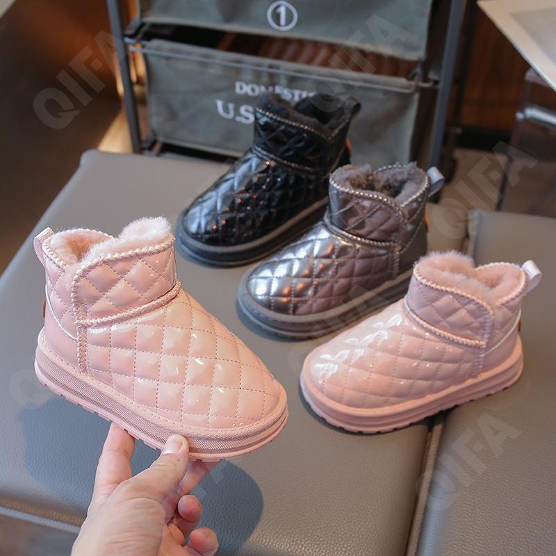 Детские Дутики CC5225_F01-1-A2 Детские Дутики CC5225_F01-1-A2