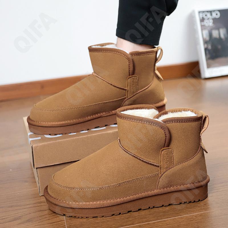 Мужские Угги CC4275_W8563-3 Мужские Угги CC4275_W8563-3