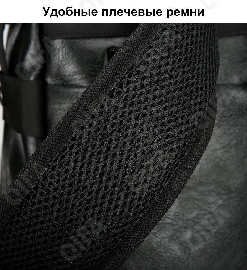 Мужской Рюкзак CC067_9725-1