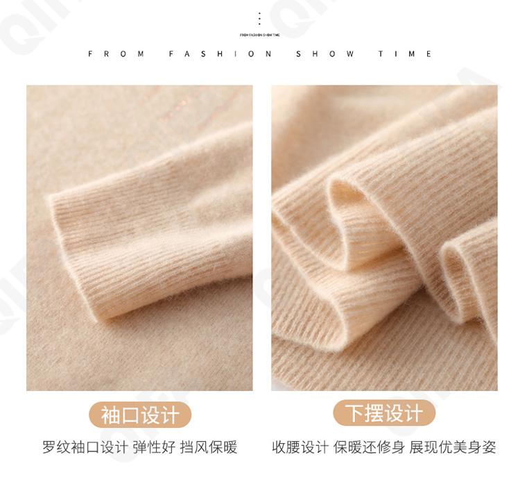 Женский Джемпер CC3313_RY114 Женский Джемпер CC3313_RY114